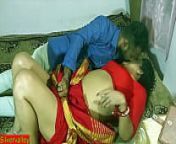 Indian hot Milf Aunty Merry Christmas day sex with dish boy ! Indian Xmas sex with red saree from real life aunty in sare