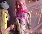 Pikachu and Jigglypuff Sensual Masturbate Ass Hole Sex Toys from 皮卡丘和胖丁美女图片⅕⅘☞tg@ehseo6☚⅕⅘•nww2