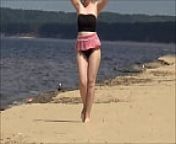 Microskirt in beach from mature candid walk