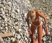 rubbish couple from horny couple on beach
