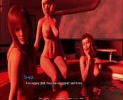 WaterWorld - Fmf sex in cabin on ship E1 #50 from ship video