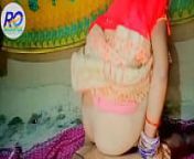 Desi bhabhi ne devar ke sath chudai karvai hindi audio part 3 from indian bhaiya bhabhi sugarhat saree removed video