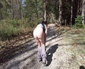 Humiliated Stepmom - Pants won't stay up from public place no pants pussy show