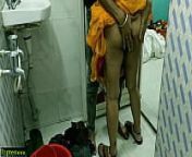 Hot bhabhi XXX step-family sex with teen devar! Indian hot sex from nude indian bhabhi cloth washing