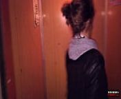 Quick Teen Fuck in Public Place - Cum Walk in Panties - POV from risky quick sex with petite girl in the locker room of the store