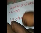 Vishal masturbuting from masturbution male