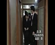 Japanese love story from film sex cerita
