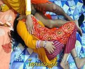 देसी साली नें सोये हुए जीजा का लंड चूसकर चोदने के लिए मजबूर कर दिया from indian bhabhi romantic scenes