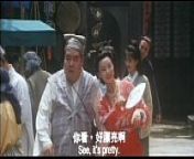 Ancient Chinese Whorehouse 1994 Xvid-Moni chunk 8 from chinese ancient sex
