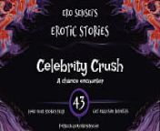 Celebrity Crush (Erotic Audio for Women) [ESES43] from carcio audio para mujeres