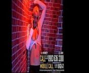 Honey Scott with Ani James UK TV phone sex babes TVX Part 4 from uk naked tv show
