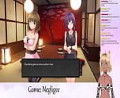 VTuber LewdNeko Plays Negligee Part 6 from futa neko chan service special