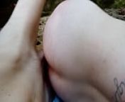 Cherry fucks Gizzzmo by the creek from creek seksi