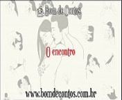 Contos Er&oacute;ticos Narrados - O encontro #005 from bachiju tales – encounter