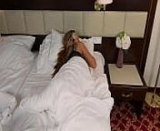 Share A Bed With StepMom from hotel with stepmom
