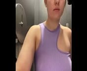 Extreme masturbate in public place from cum join me in the shower squirting orgasm
