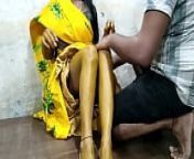 देसी लड़कि को शादी के एक दिन पहले हलदी लगाने के बहाने उसके यार ने चोदा from indian sexy saree porn dia fine sex in uk ho