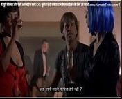Free Sex party best ass competition orgy scene with HINDI subtitles by Namaste Erotica dot com from sex movies tamjlx dot com xx