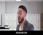 RoughUse -Free Use Office, His Crush Crushed His Heart Again from again real kaye sex video