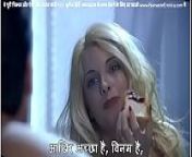 Husband wants to see wife getting fucked by waiter on seventh wedding anniv with HINDI subtitles by Namaste Erotica dot com from hindi sexy stories xxx इन इंडियनxx singer gil patna