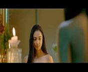 Indian Bangla Hot Scene From the Movie Shobor from kolkata bangla movie scene