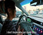 A STEPMOM'S TOUCH: PICKED UP AFTER CLASS - Preview - ImMeganLive from mom son in bus