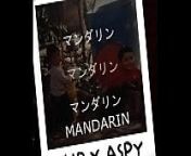 YHR X A$PY (MANDARIN) from mandarin porno