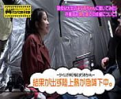 Maria Isshiki 一色まりあ 300MIUM-575 Full video: https://bit.ly/3SySjj6 from naruto full power vs isshiki full fight sub english