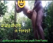 Crazy couple in forest from desi forest couple