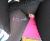 Foxy hot masturbates in public transport. I'm hot and looking forward to pu from iropa girls hot pus