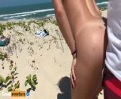 Real Amateur - Quick Public Anal Sex on the Paradise Beach from tamil actress namita sex mp4w xxx 36 xx নাইকানেকেট