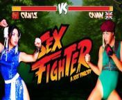 Sex Fighter: Chun Li vs. Cammy (XXX Parody) - Brazzers from xxx kaet rina kaif sang video hot sexy bollywood heroine