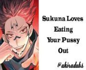 Sukuna Loves To Eat Your Pussy Out from jhjk