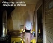 The sauna manager gave me a handjob from amateur teen caught masturbating during online classes squirt real orgasm in her panties