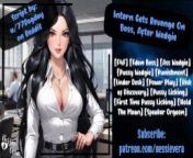 Intern Gets Even With Boss, After Being Wedgied | Audio Roleplay from aledreesy texas