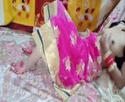 Indian married bhabhi first night sex darty hindi audio from indian first night saree bra r