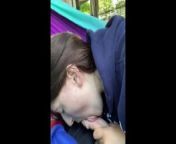 afternoon nap blowjob in the Hammock from ছানিলেওন