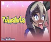 Project Pokesluts: Bea Ultimate Training Session! Pokemon Audio from bea a