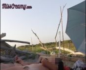 Stranger caught my wife touching and masturbating my cock on a public nude beach - MissCreamy from miss junior nudist shemale and female
