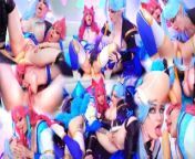 Ahri and Vayne Show Ultimate Orgasms from chenesss cut girl sleeping sex