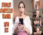 STUDENT COMPELLED TEACHER INTO SEX - PREVIEW - ImMeganLive from tboo