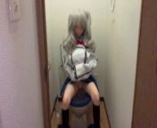 Take the doll to the bathroom from hd girls hote photo