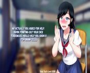 Sex Ed In Detention (18+ ASMR) from anime hentai ane wa yanmama junyuu chuu