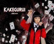 Squirt Teen Maya Woulfe As Yumeko Becomes Your Pet In KAKEGURUI A XXX VR Porn from anushkaxxx comabe and maya xxx v