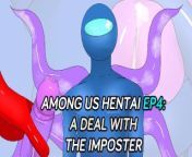 Among us Hentai Anime UNCENSORED Episode 4: A deal with the imposter from 动漫无码