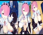 [Hentai Game Koikatsu! ]Have sex with Re zero Big tits Ram. 3DCG Erotic Anime Video. from kannada rachita ram sex
