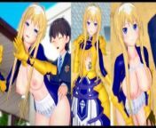 [Hentai Game Koikatsu! ]Have sex with Big tits SAO Alice.3DCG Erotic Anime Video. from quinella hentai sao seductive sex