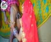 Indian hauswaif ne red saree show and chudai from hauswaif