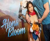 Exxxtra Small - Tiny Asian Cowgirl Alona Bloom Rides Muscular Boyfriend's Big Dick Like A Pro from xxx girls vs do