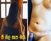 Actress Spy bathing Hard fuck cum on body leak video from tamil actress kovai sarala hot sex video from old tamil movie